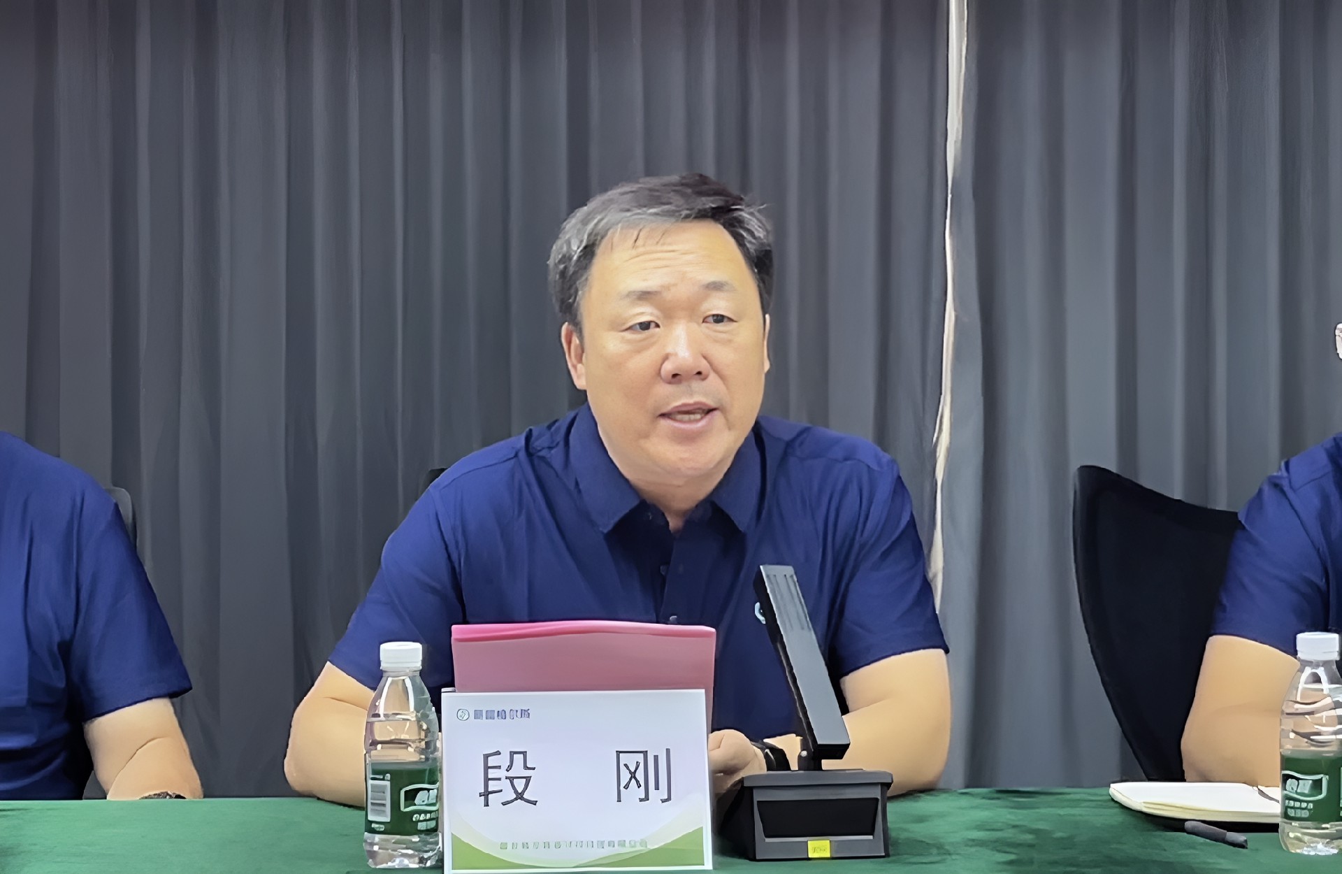 段刚.jpg